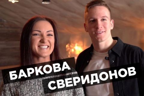 Евгений Сверидонов и Ангелина Баркова: интервью от DANCESPORT.RU в новом формате